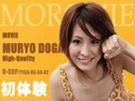 モロ見えムービー