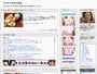 本日の人妻熟女動画